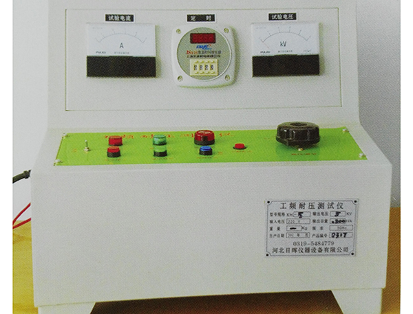 電力電纜報(bào)價(jià)